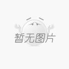 浙江開(kāi)創(chuàng)環(huán)?？萍脊煞萦邢薰?>
    <p></p>
</div>
<meta charset=
